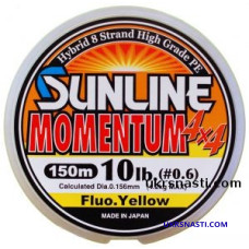 Плетёный шнур  Sunline MOMENTUM 4x4 150 м Fluo Yellow #1.2